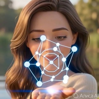 Telegram profile photo for ИИ Внутри | ИИ для ЗОЖ-экспертов