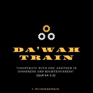 Telegram profile photo for 🔗Da'wah Train🔗
