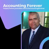 Telegram profile photo for Accounting forever