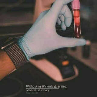 Telegram profile photo for ★عـ🌏ـالم المخـ🔬ـتبرات★
