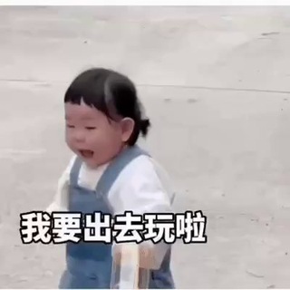 Telegram profile photo for 搞笑吃瓜|爆笑时刻