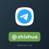 Telegram profile photo for @zhishua 直刷