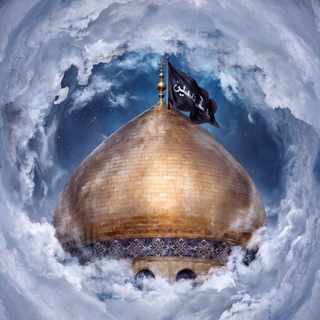 Telegram profile photo for مـَـهـــٰدْويـــــونَ🕊️🌿