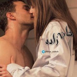 Telegram profile photo for ❤️ خــ°Ashegh•ــان زاده°Axas❤️