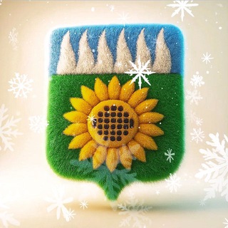 Telegram profile photo for Администрация МО Заречный