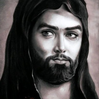 Telegram profile photo for الحسين هوه المنهج