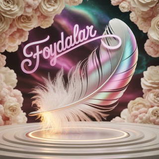 Telegram profile photo for Foydalar (فَوَائِدُ)