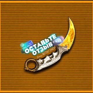 Telegram profile photo for 𝑻𝒈 𝑮𝑹𝑬𝑬𝒁 𝑴𝑬𝑻𝑹𝑶𝑺𝑯𝑶𝑷🛍️