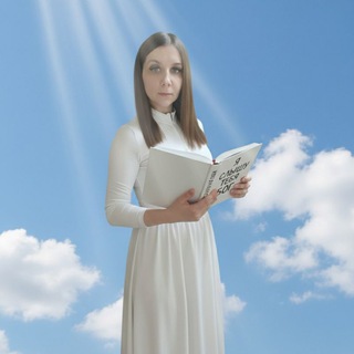 Telegram profile photo for Рождённая жить 🙏