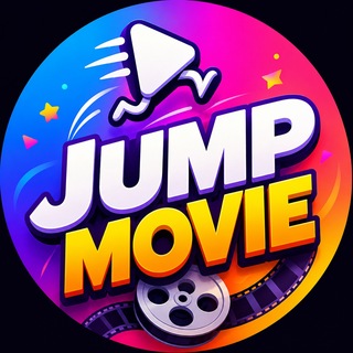 Telegram profile photo for جامپ مووی | jumpmovie