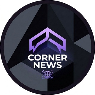 Telegram profile photo for Новостной канал Corner