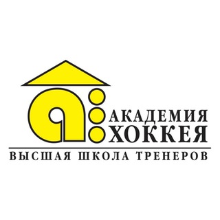 Telegram profile photo for Академия Хоккея, Санкт-Петербург