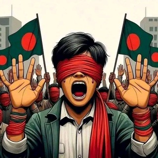 Telegram profile photo for Save Bangladesh Students