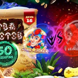 Telegram profile photo for промокоды для пин ап игры на деньги