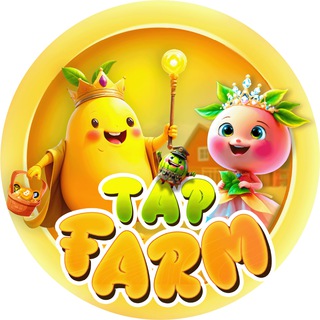 Telegram profile photo for Tap Farm Announcement