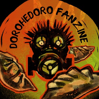 Telegram profile photo for DOROHEDORO Fanzine | Weva
