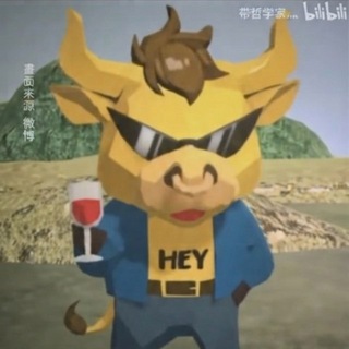 Telegram profile photo for 牛hey 來了