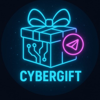 Telegram profile photo for CyberGift - Подарки Телеграм