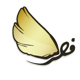 Telegram profile photo for 🌐🇮🇷نشریه فطْرُس 🇮🇷🌐