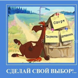 Telegram profile photo for Академия Здоровых привычек