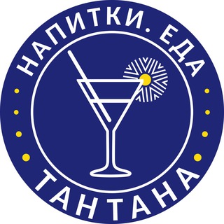 Telegram profile photo for Тантана