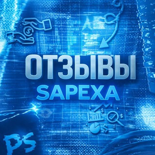 Telegram profile photo for SAPEX