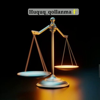 Telegram profile photo for Huquq qo'llanmalar ⚖