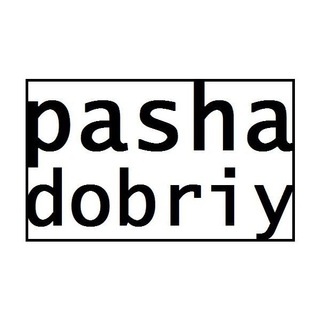 Telegram profile photo for Pasha Dobriy