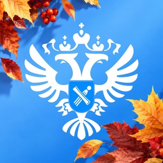 Telegram profile photo for Росреестр Кузбасс