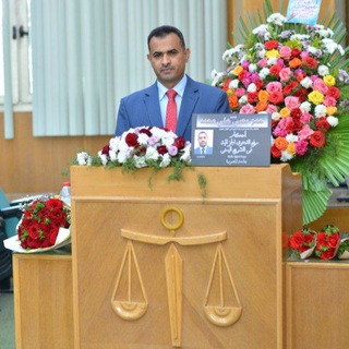 Telegram profile photo for الفقه الجنائي د. عمر كزابة ⚖️