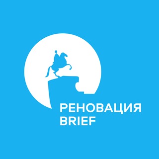 Telegram profile photo for BRIEF ПЕТЕРБУРГ