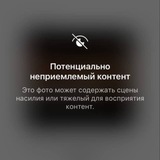 Telegram profile photo for что-то не то|くそ