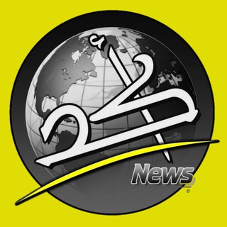 Telegram profile photo for وكالة اكد نيوز