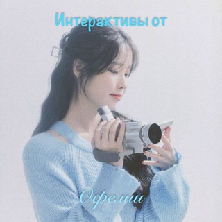 Telegram profile photo for Ophelia help.