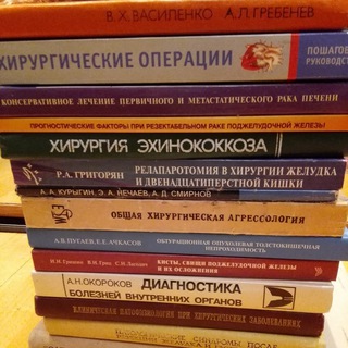 Telegram profile photo for Медицина | Истории | Факты