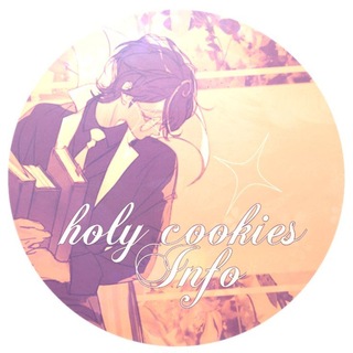 Telegram profile photo for 𝗜𝗡𝗙𝗢 | hᴏly ᴄᴏᴏᴋiᴇs