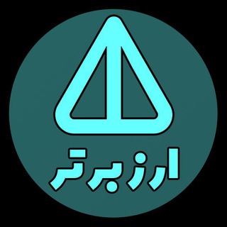 Telegram profile photo for ایردراپ های جدید (ارز برتر)