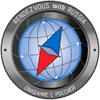 Telegram group profile photo for Свидание с Россией