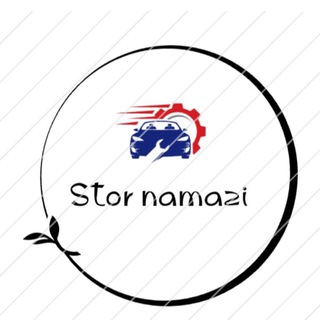 Telegram profile photo for STOR_NAMAZI
