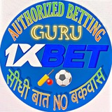 Telegram profile photo for 1xBET, Parimatch, MegaPari IPL25 Cricket and Football 1xBET, PARIMatch & bluechip betting predictions tips by Authorized betting