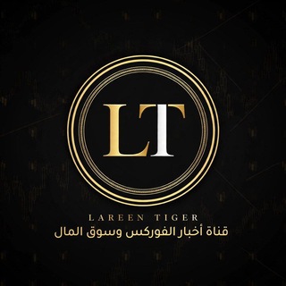 Telegram profile photo for 📊 Mina Group – Iraq. Baghdad💵