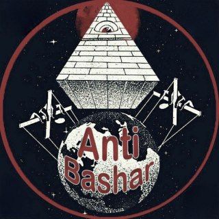 Telegram profile photo for ایلومیناتی یا حاکمان پشت پرده