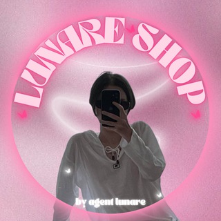 Telegram profile photo for LUNARE SHOP💗