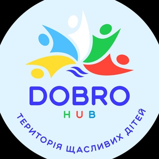 Telegram profile photo for DOBRO HUB МИДА