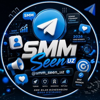 Telegram profile photo for SMM || SEEN || UZ