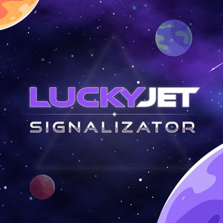 Telegram profile photo for 📢Signalizator