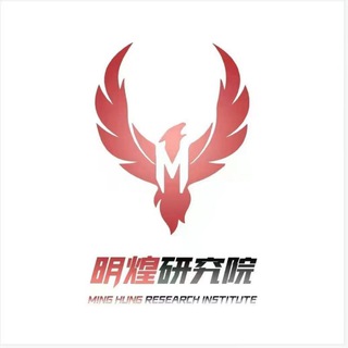 Telegram group profile photo for MH|LABS 投研群