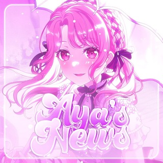 Telegram profile photo for 🇺🇦 Новини від Аї 🇺🇦 новини BanG Dream! Girls Band Party! (Bandori) українською