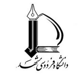 Telegram profile photo for آشنایی با اساتید