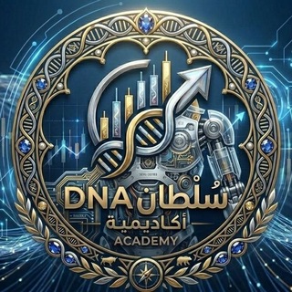 Telegram profile photo for Sultan_12_n
